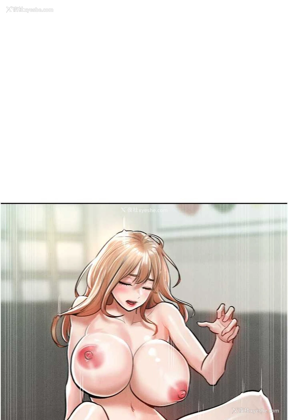 51P - 让傲慢女屈服的一百种方法