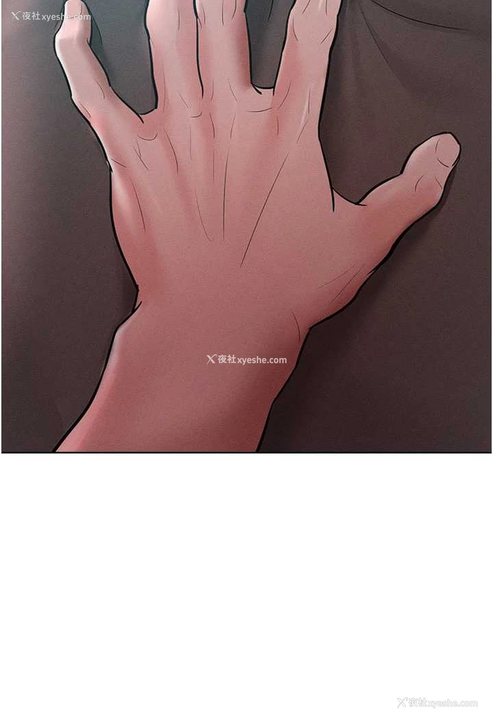 76P - 让傲慢女屈服的一百种方法