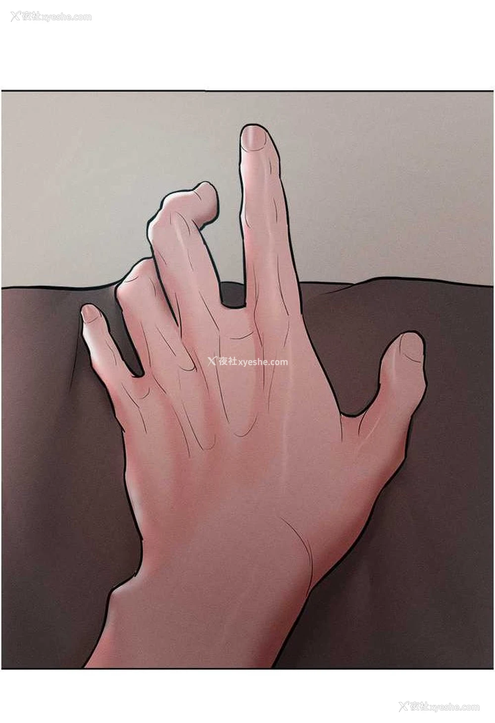 77P - 让傲慢女屈服的一百种方法