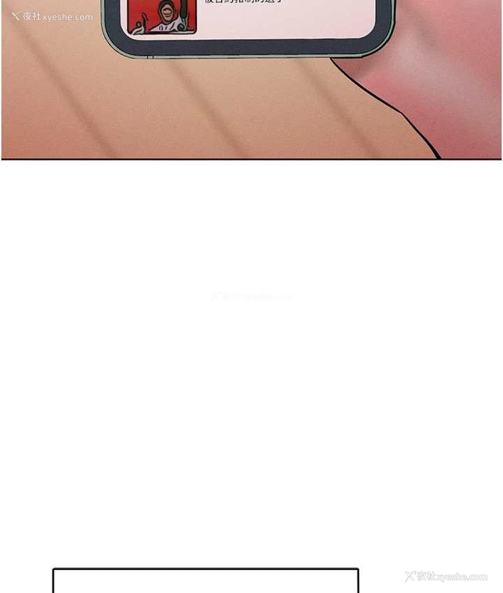 120P - 让傲慢女屈服的一百种方法