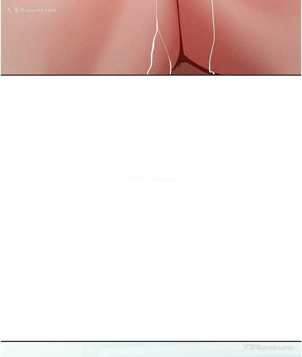 14P - 让傲慢女屈服的一百种方法