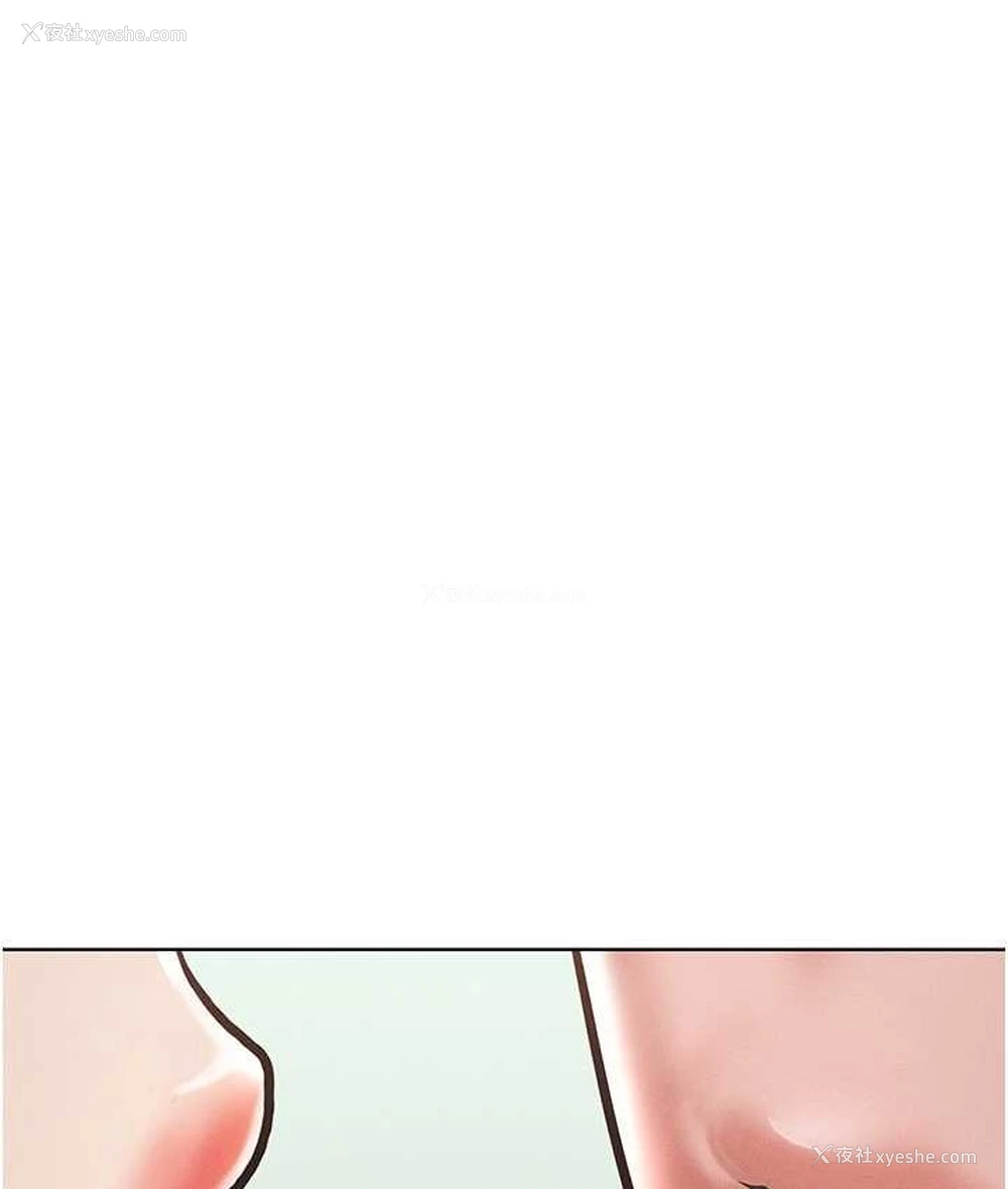 19P - 让傲慢女屈服的一百种方法