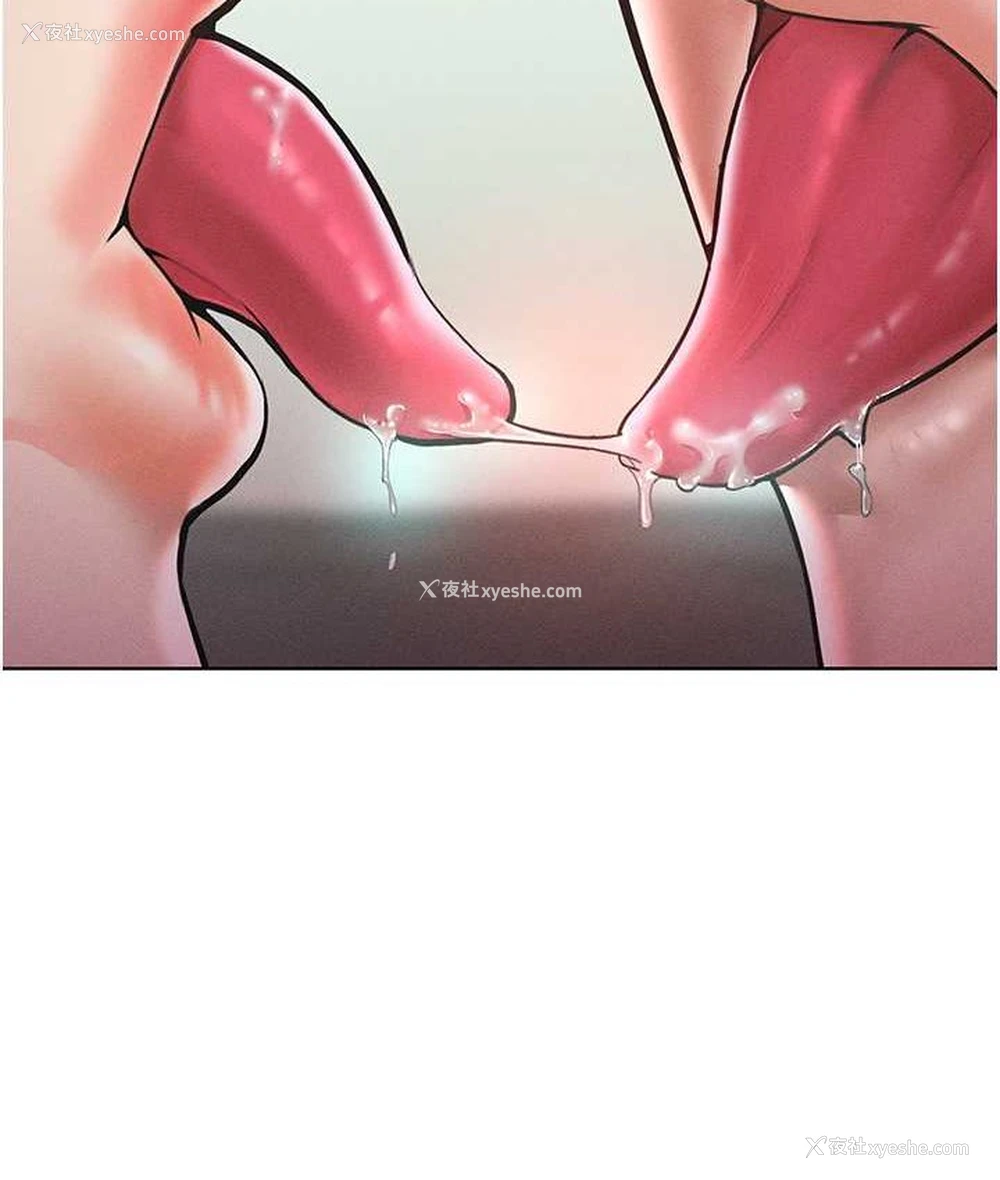 20P - 让傲慢女屈服的一百种方法