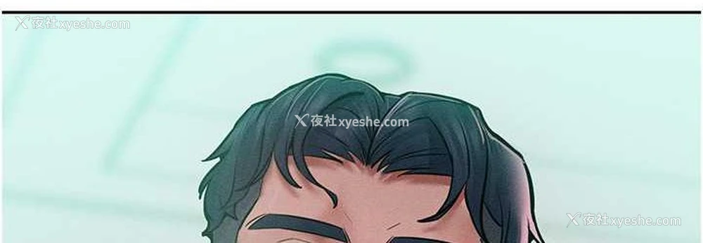 36P - 让傲慢女屈服的一百种方法