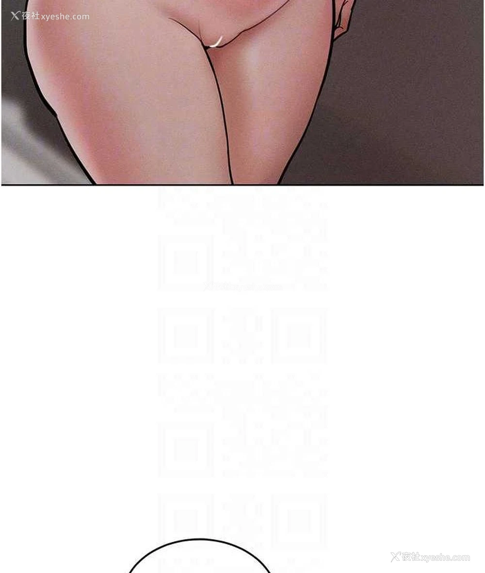 40P - 让傲慢女屈服的一百种方法