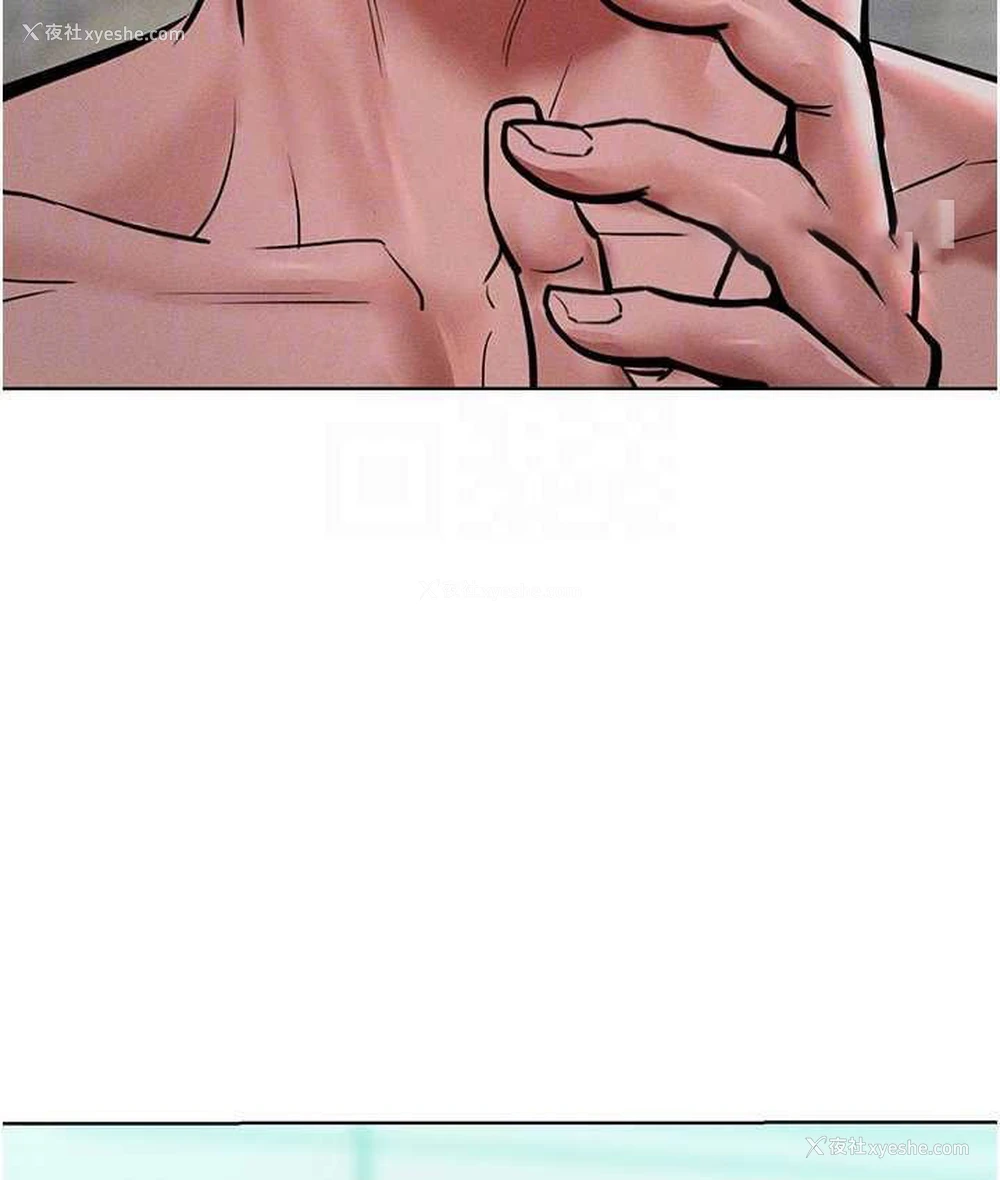 42P - 让傲慢女屈服的一百种方法