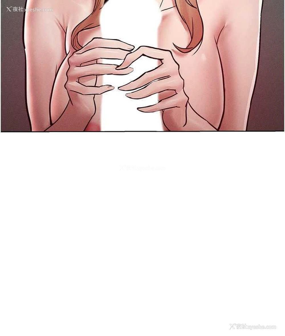 101P - 让傲慢女屈服的一百种方法