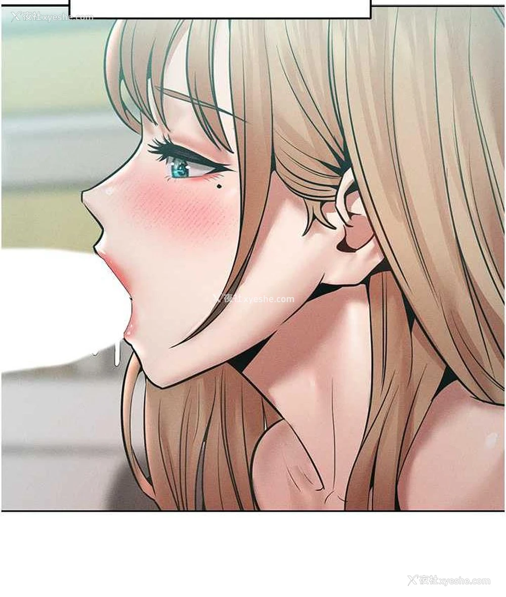 115P - 让傲慢女屈服的一百种方法