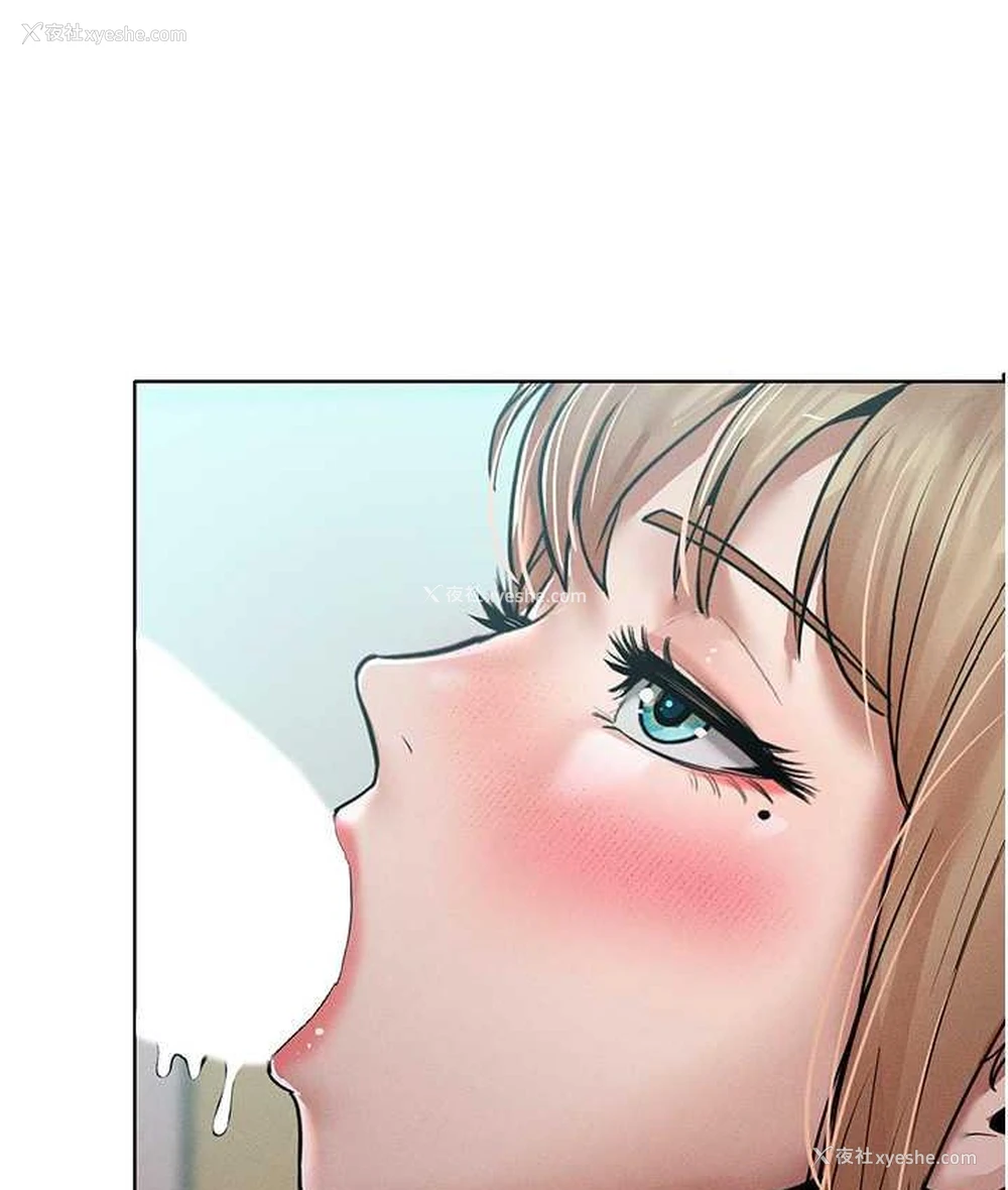 127P - 让傲慢女屈服的一百种方法