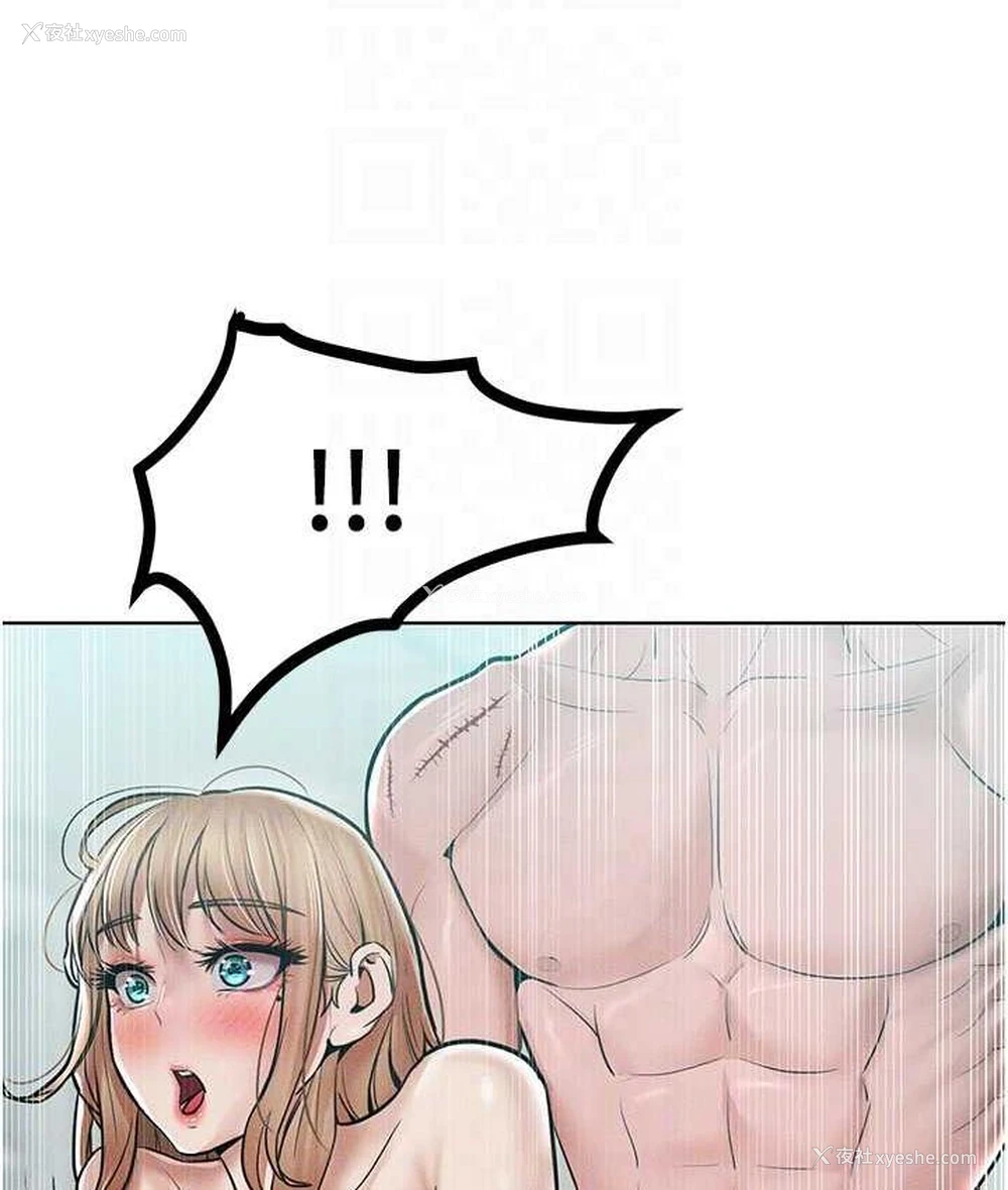 34P - 让傲慢女屈服的一百种方法