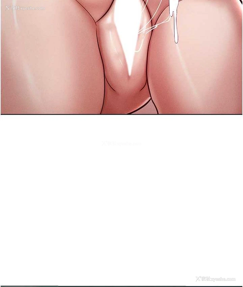 41P - 让傲慢女屈服的一百种方法