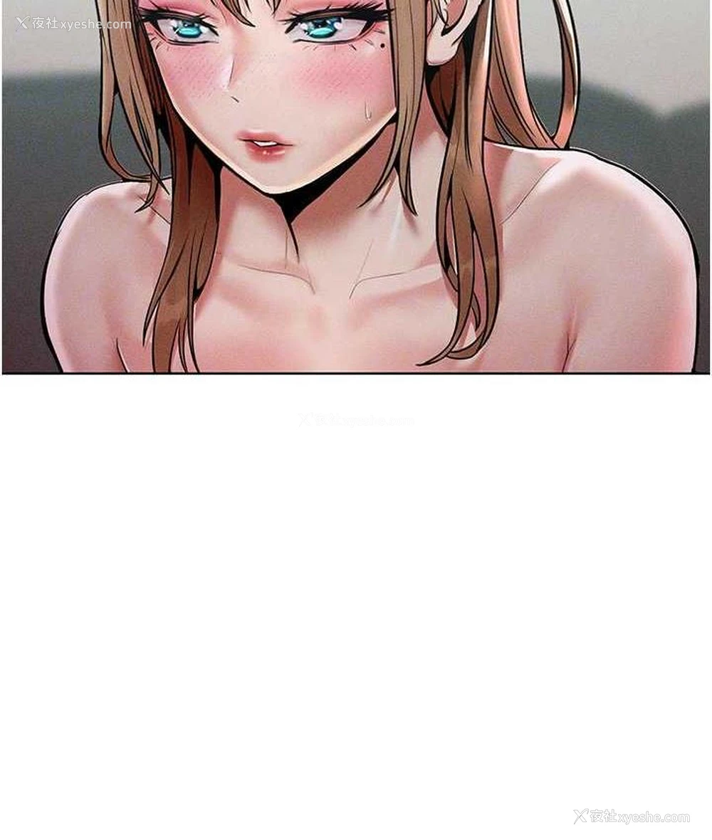 62P - 让傲慢女屈服的一百种方法