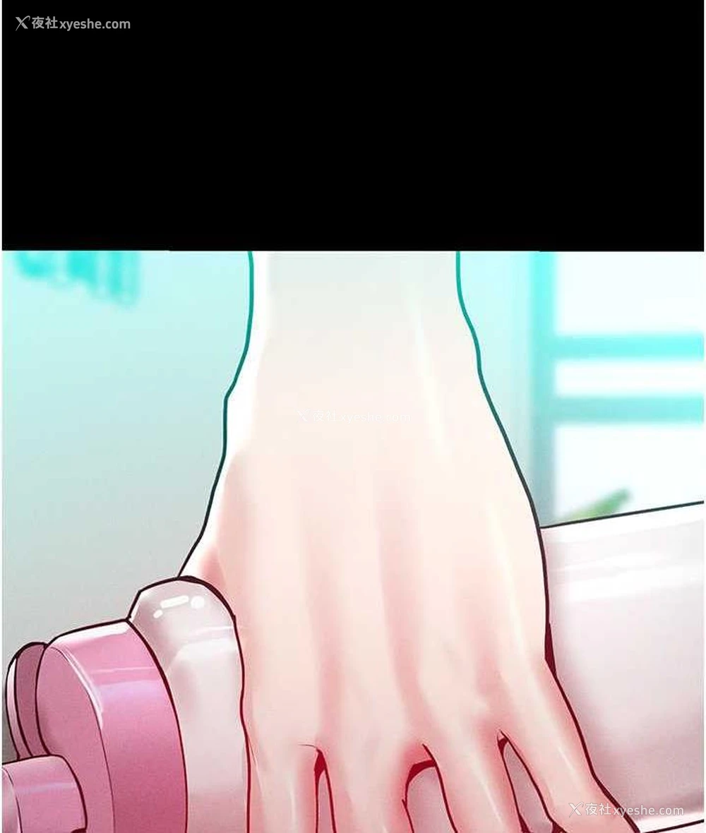 23P - 让傲慢女屈服的一百种方法
