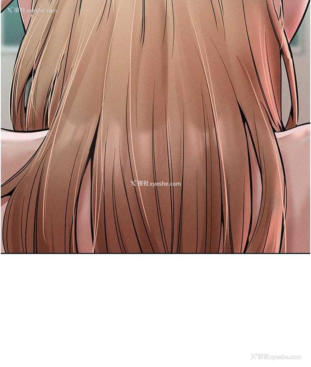 4P - 让傲慢女屈服的一百种方法