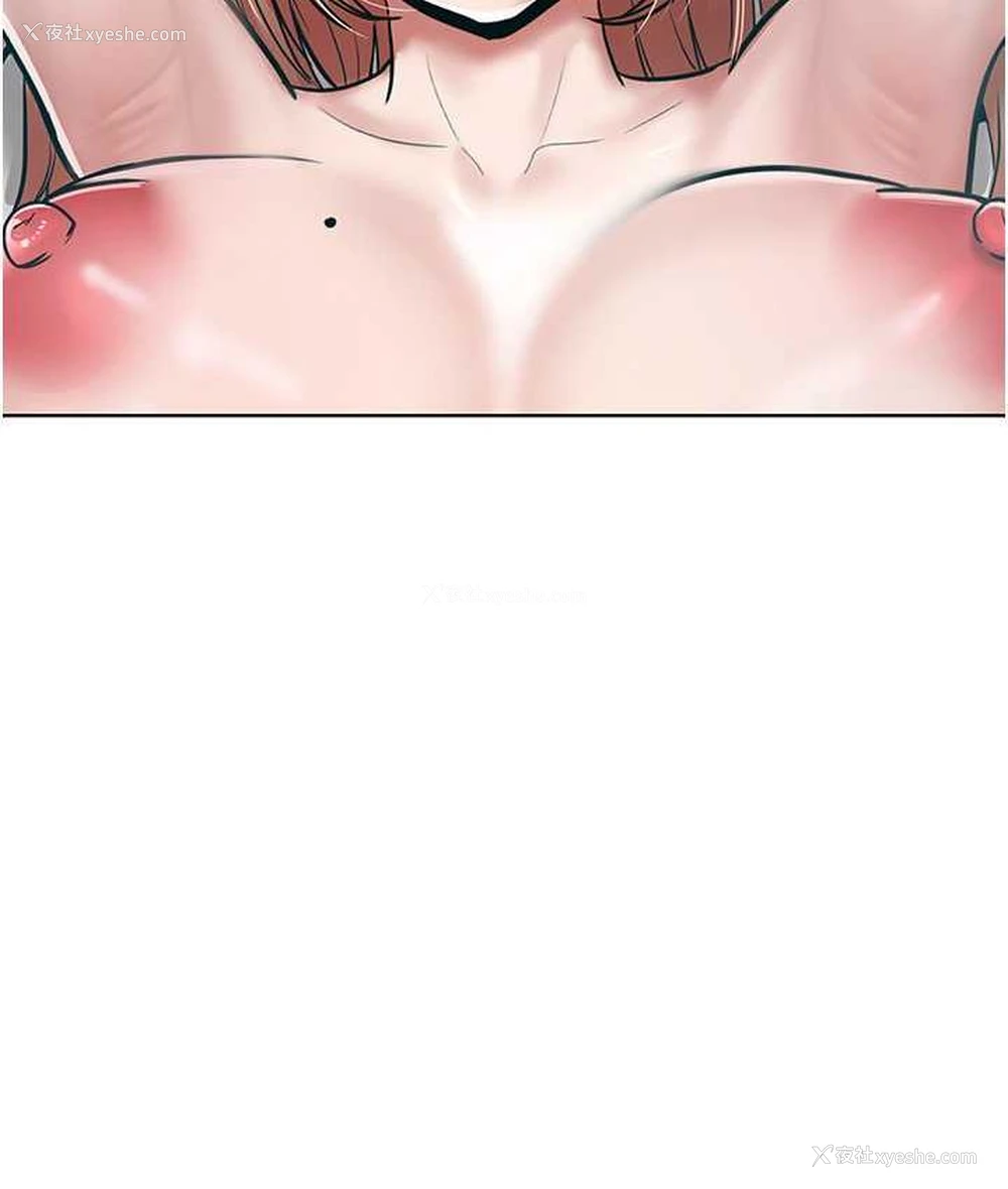 69P - 让傲慢女屈服的一百种方法