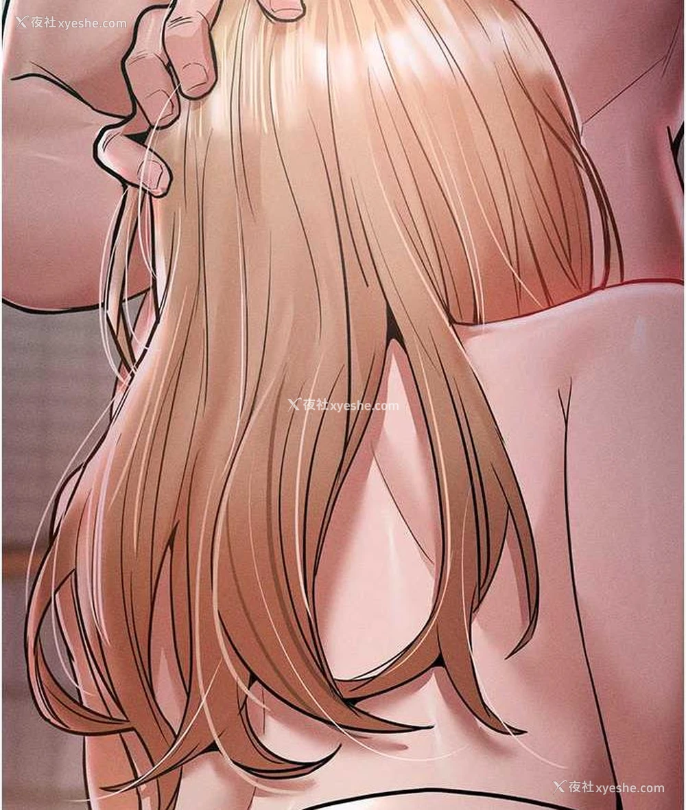 9P - 让傲慢女屈服的一百种方法