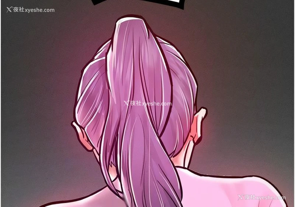 109P - 让傲慢女屈服的一百种方法