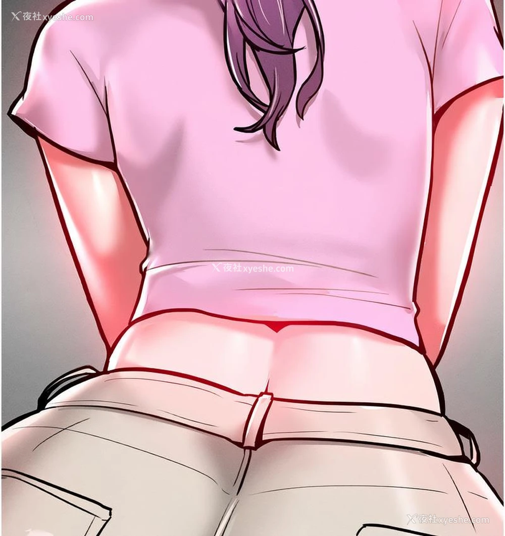 110P - 让傲慢女屈服的一百种方法