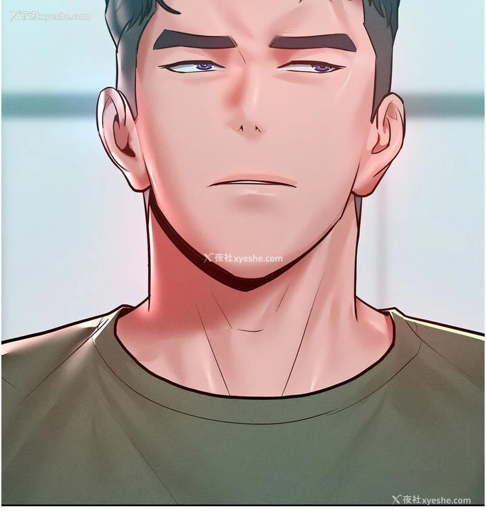 113P - 让傲慢女屈服的一百种方法