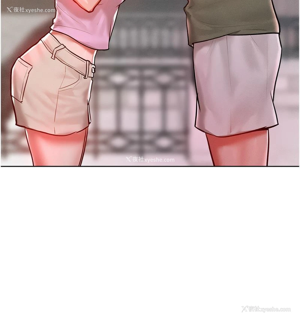 116P - 让傲慢女屈服的一百种方法