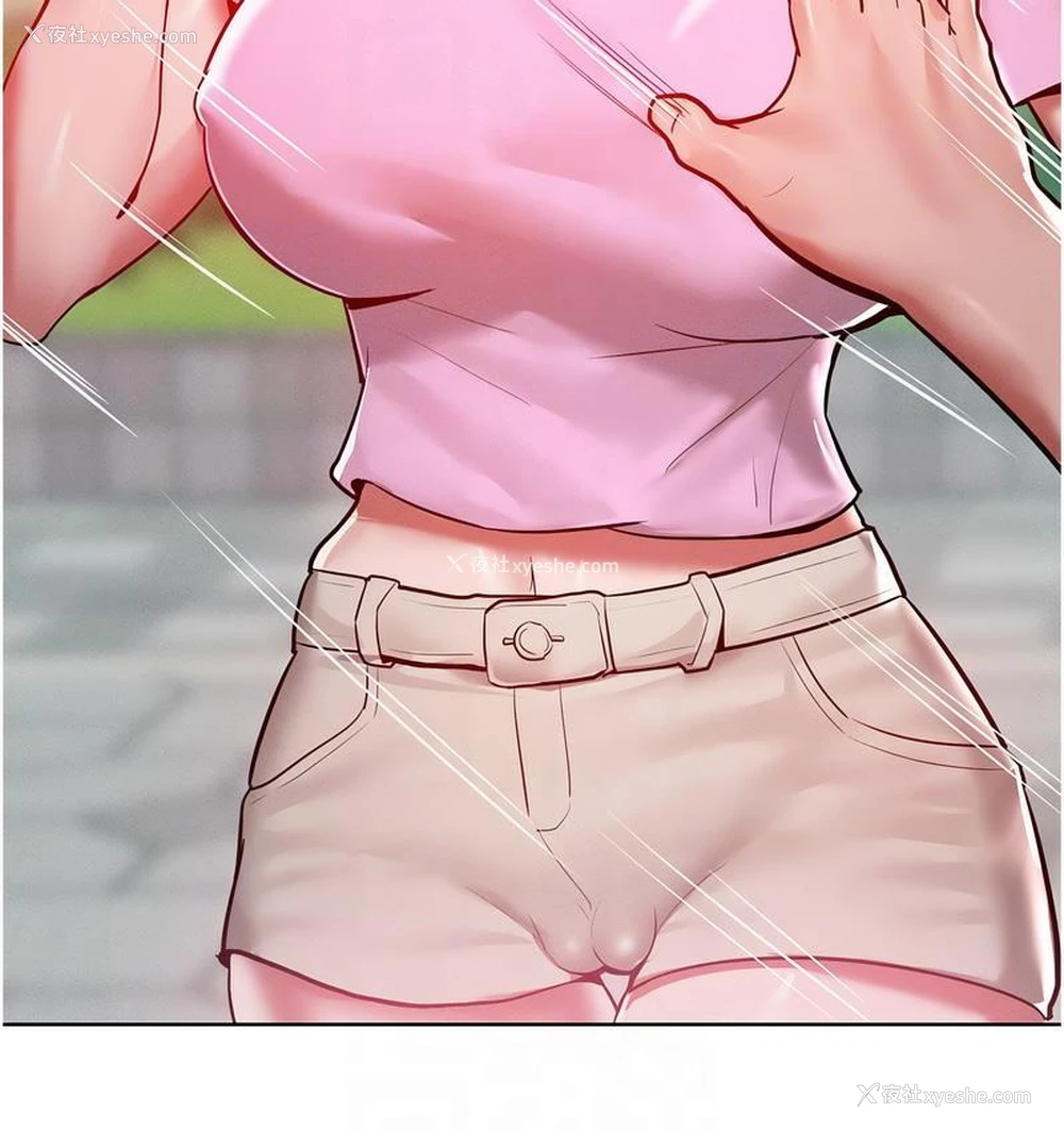 119P - 让傲慢女屈服的一百种方法