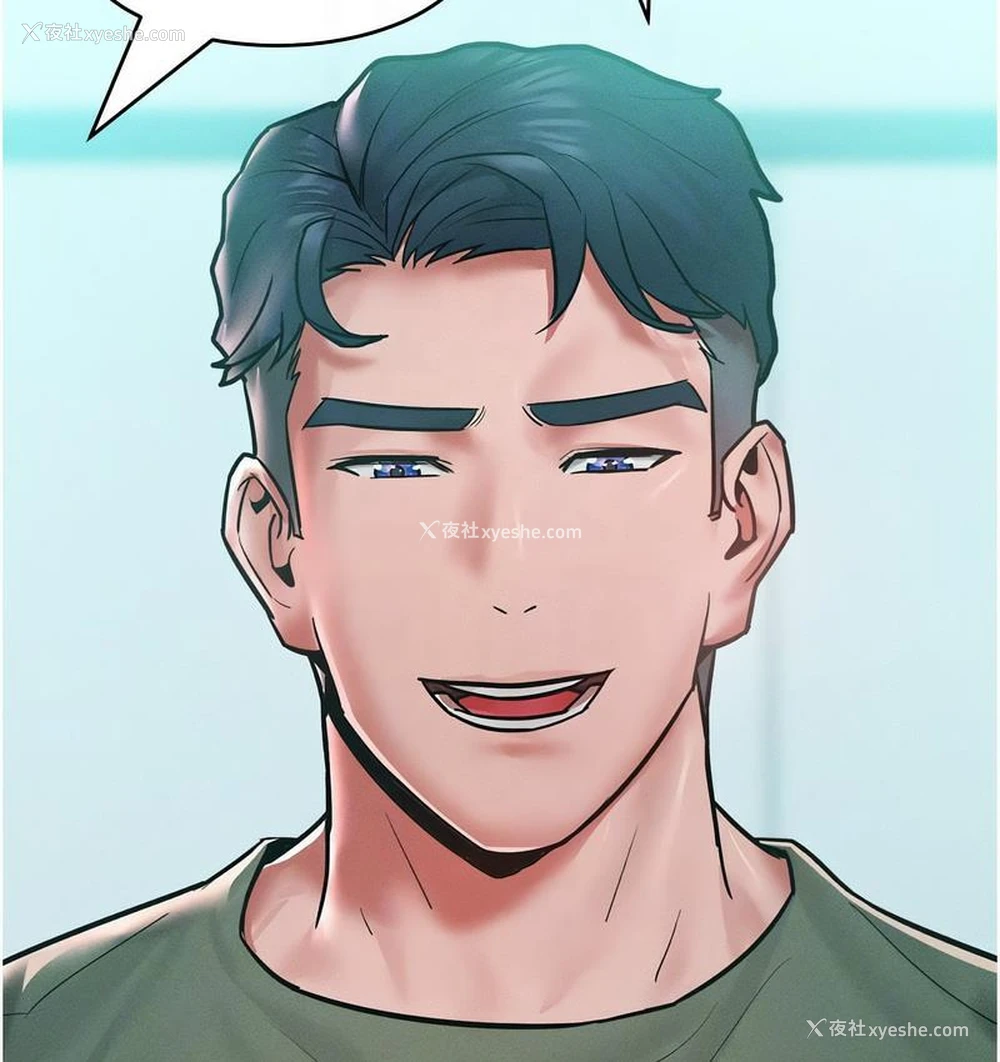 121P - 让傲慢女屈服的一百种方法