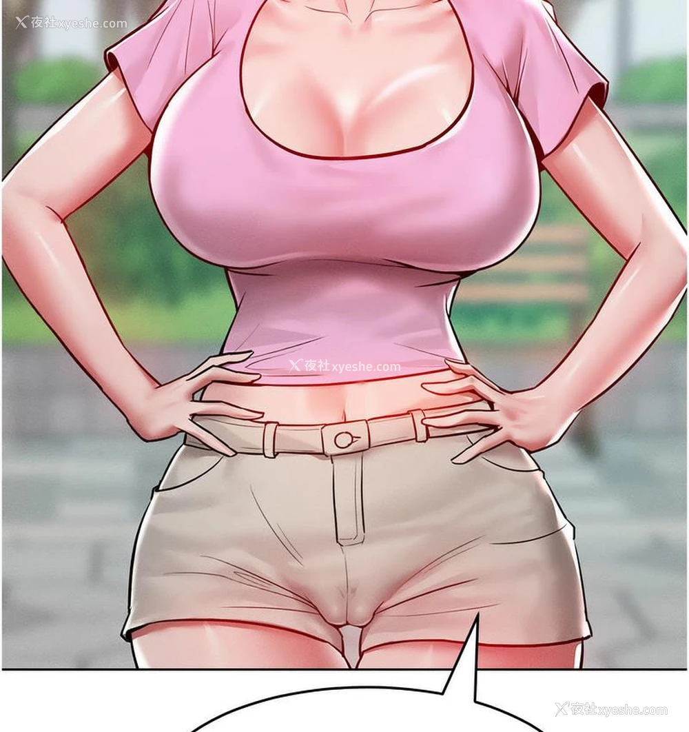 124P - 让傲慢女屈服的一百种方法