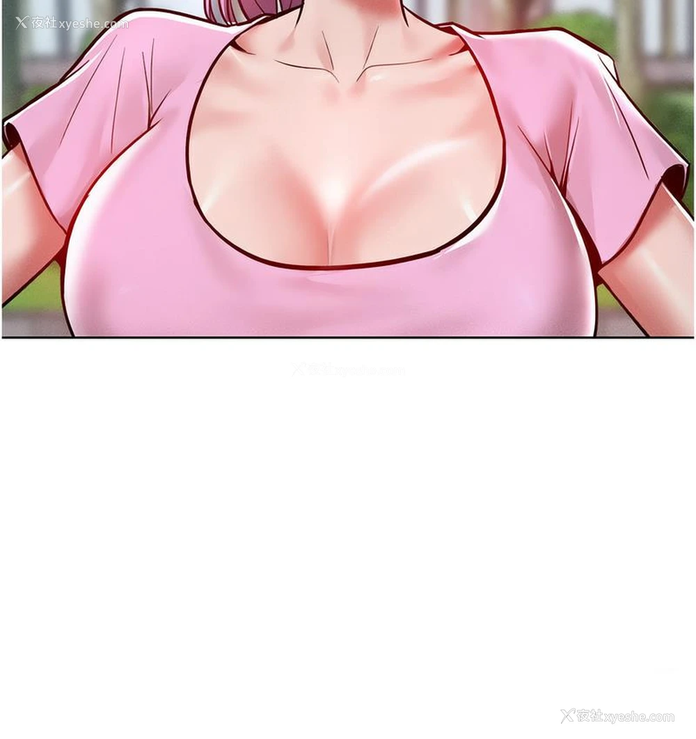 131P - 让傲慢女屈服的一百种方法