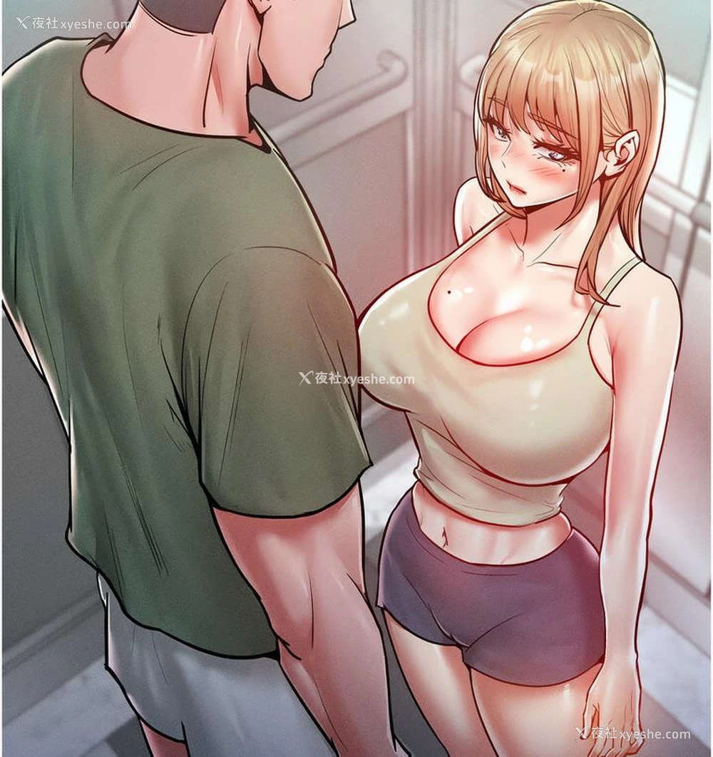 139P - 让傲慢女屈服的一百种方法