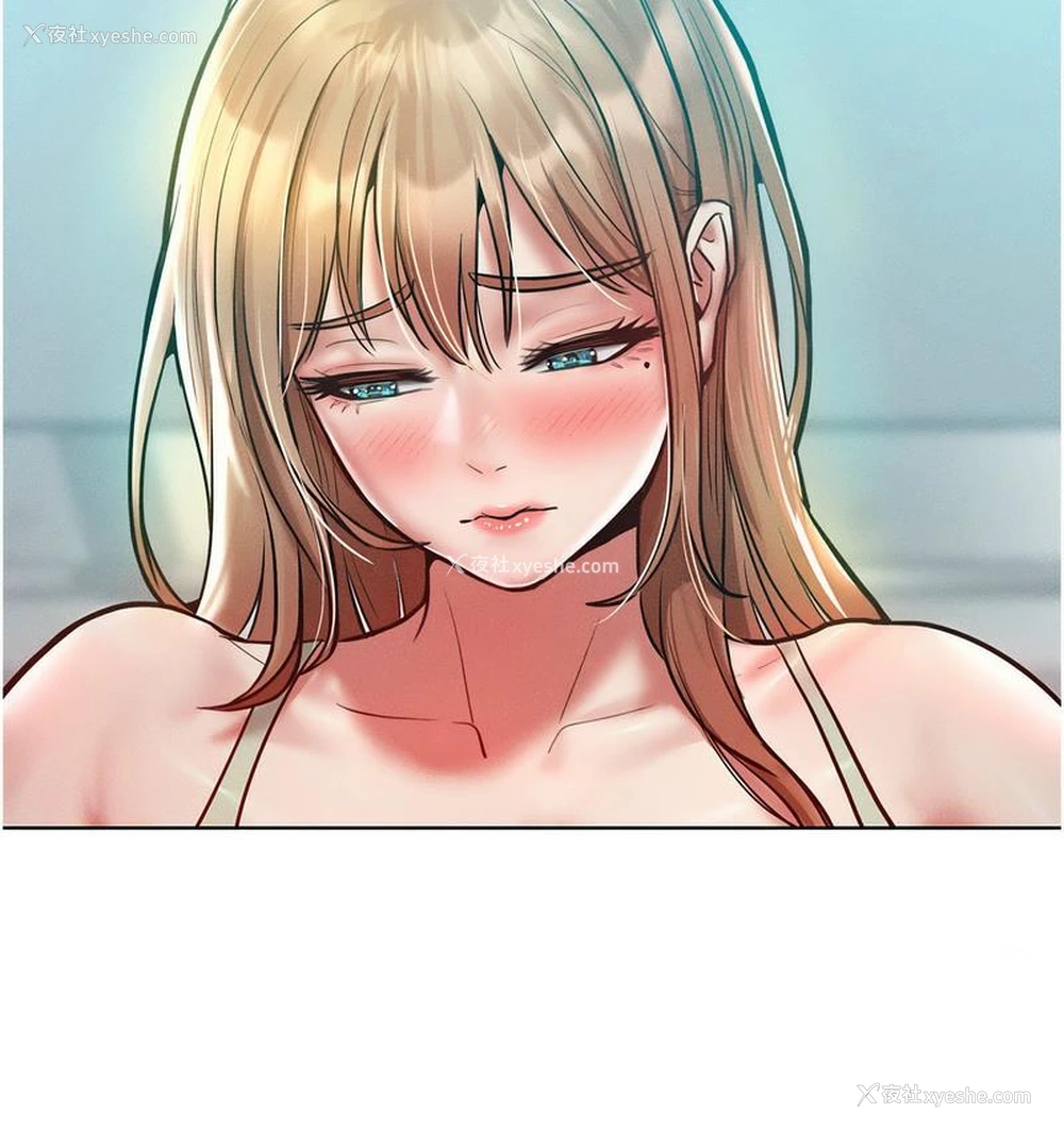 145P - 让傲慢女屈服的一百种方法