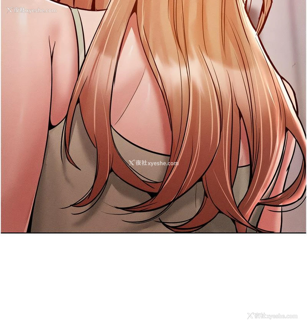 148P - 让傲慢女屈服的一百种方法