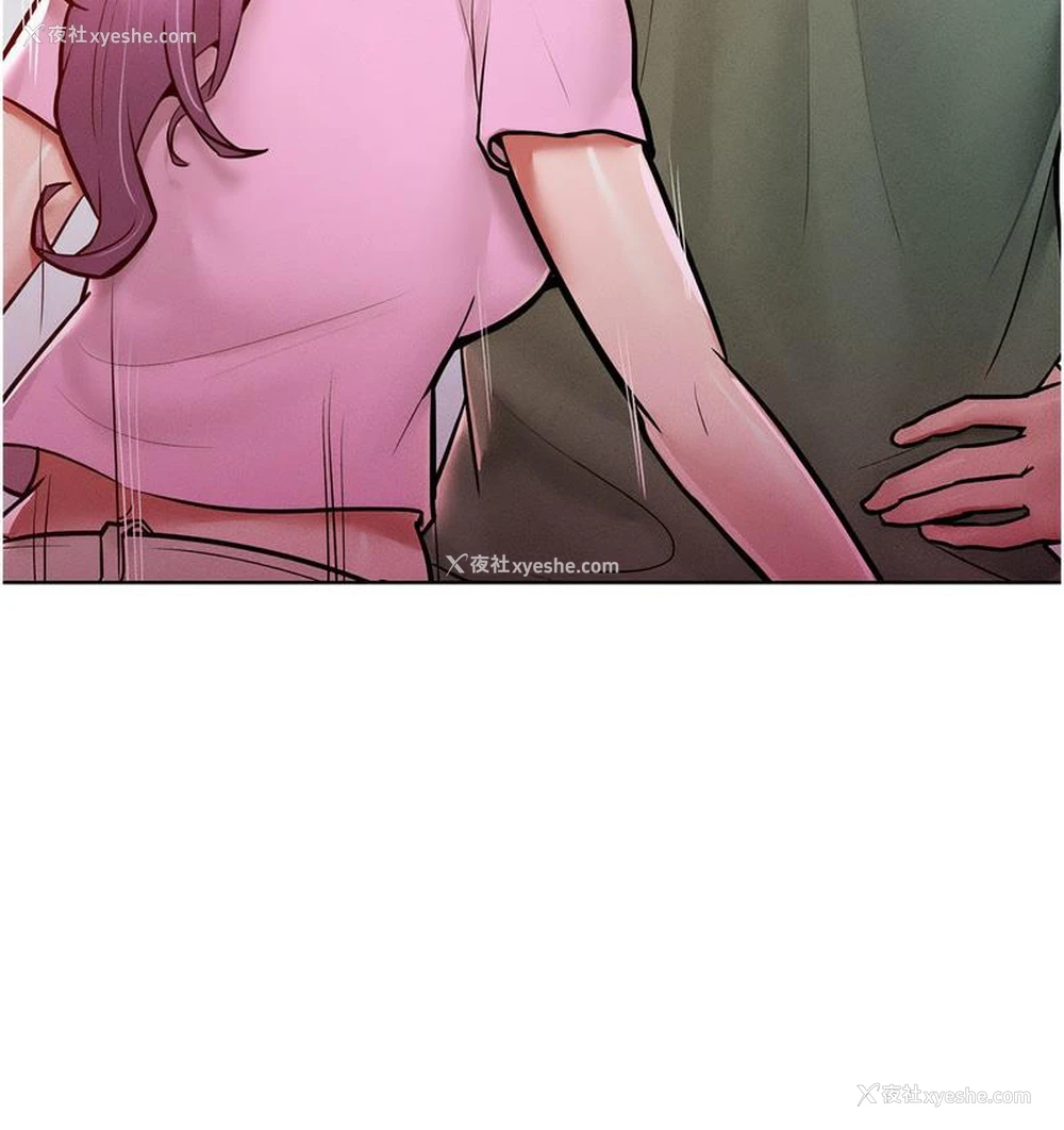 17P - 让傲慢女屈服的一百种方法