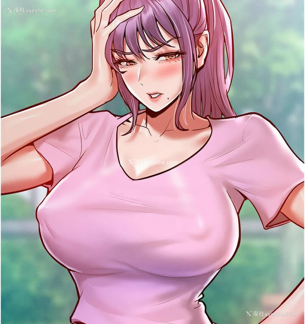 19P - 让傲慢女屈服的一百种方法
