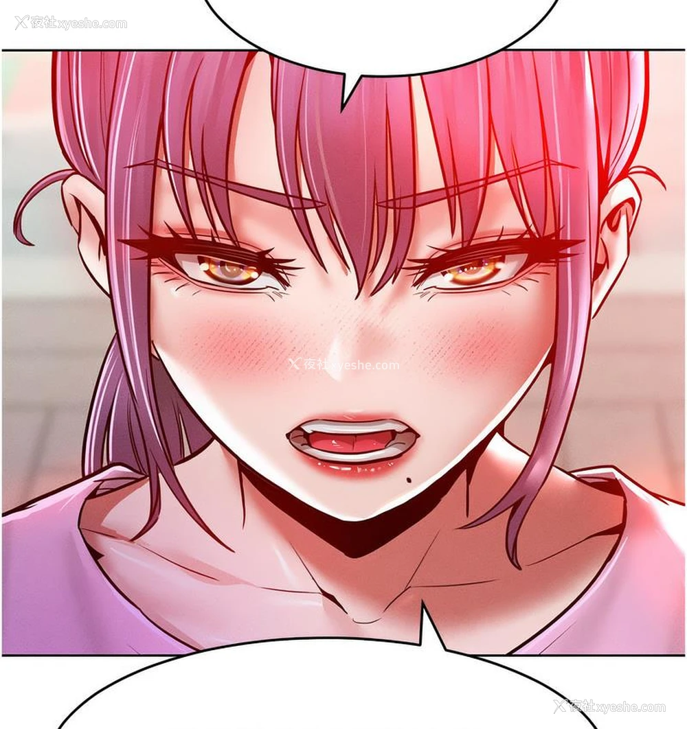 30P - 让傲慢女屈服的一百种方法