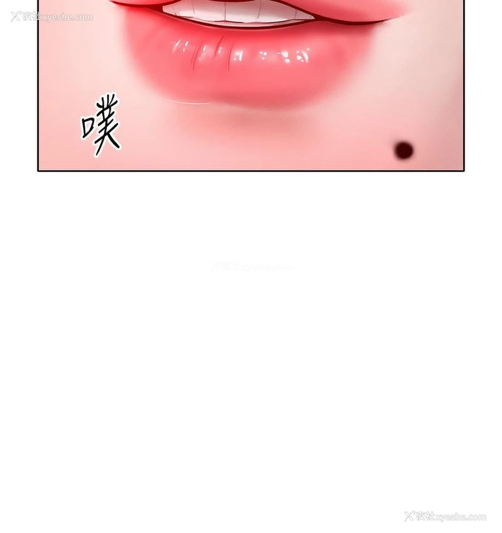 43P - 让傲慢女屈服的一百种方法