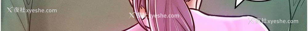 45P - 让傲慢女屈服的一百种方法