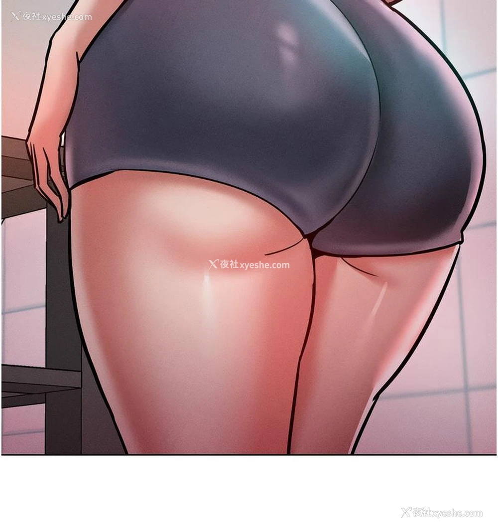 55P - 让傲慢女屈服的一百种方法