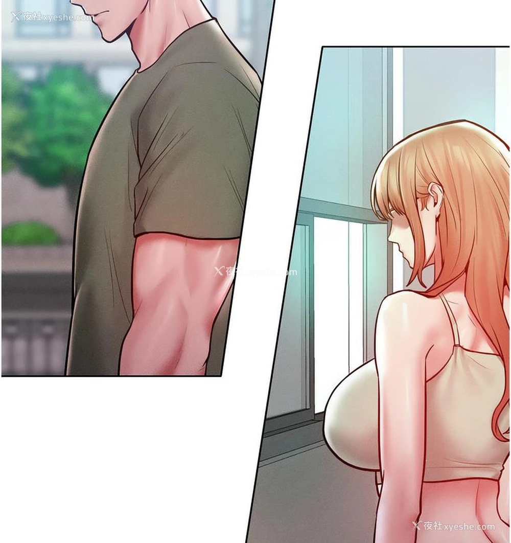 60P - 让傲慢女屈服的一百种方法