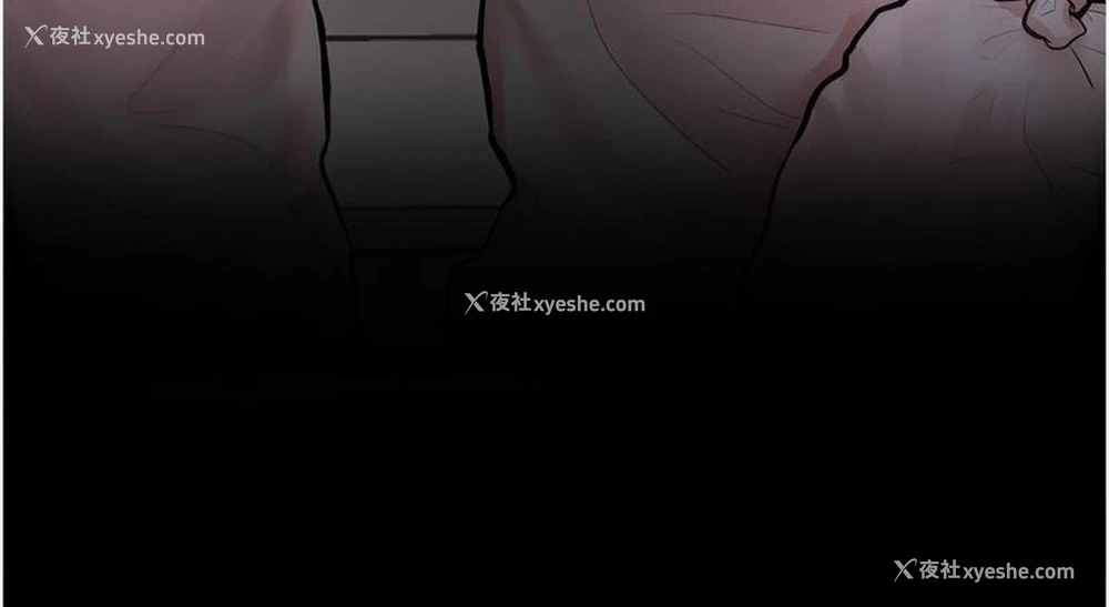 76P - 让傲慢女屈服的一百种方法