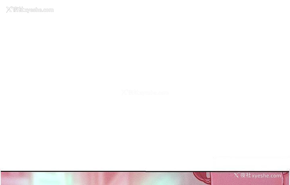 106P - 让傲慢女屈服的一百种方法