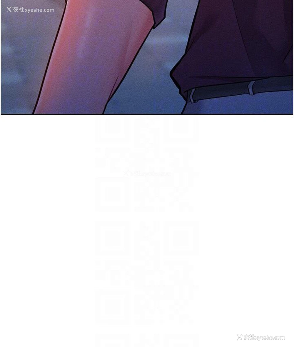 108P - 让傲慢女屈服的一百种方法