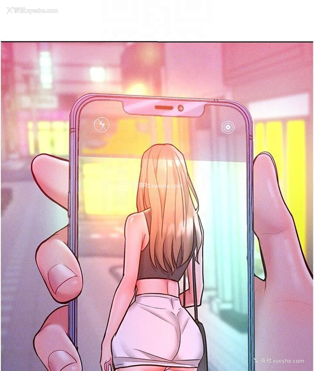 109P - 让傲慢女屈服的一百种方法