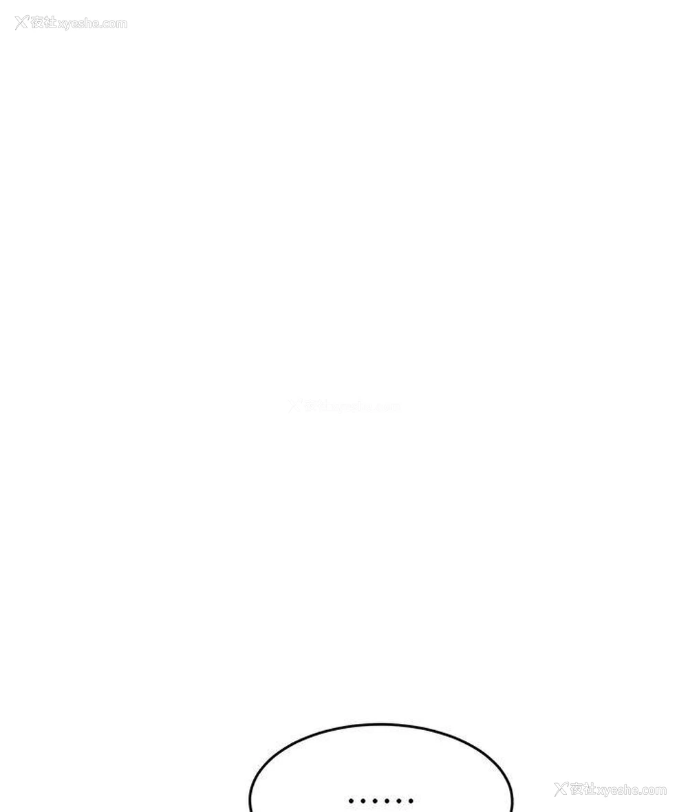 10P - 让傲慢女屈服的一百种方法
