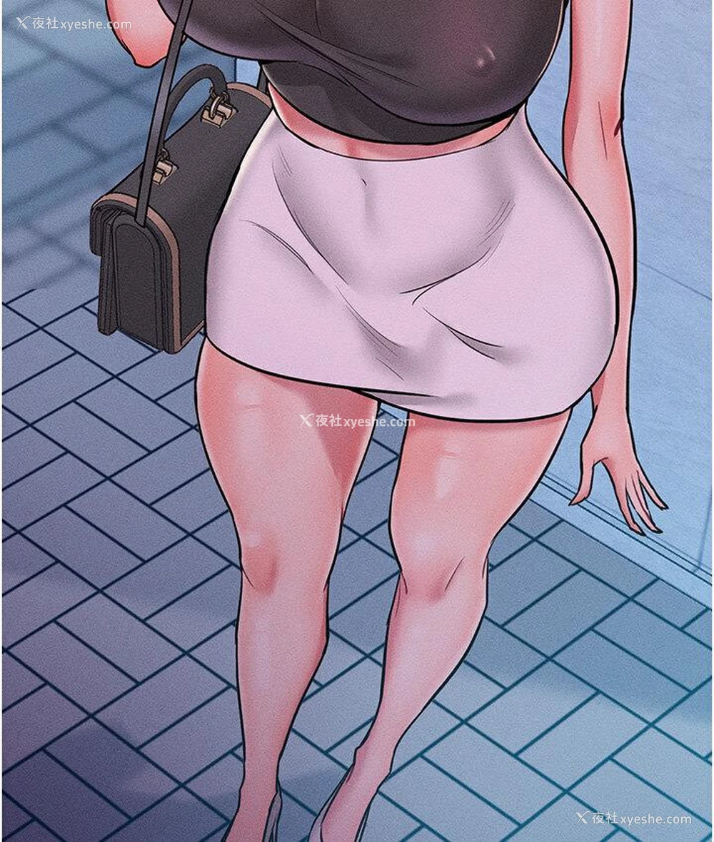 137P - 让傲慢女屈服的一百种方法