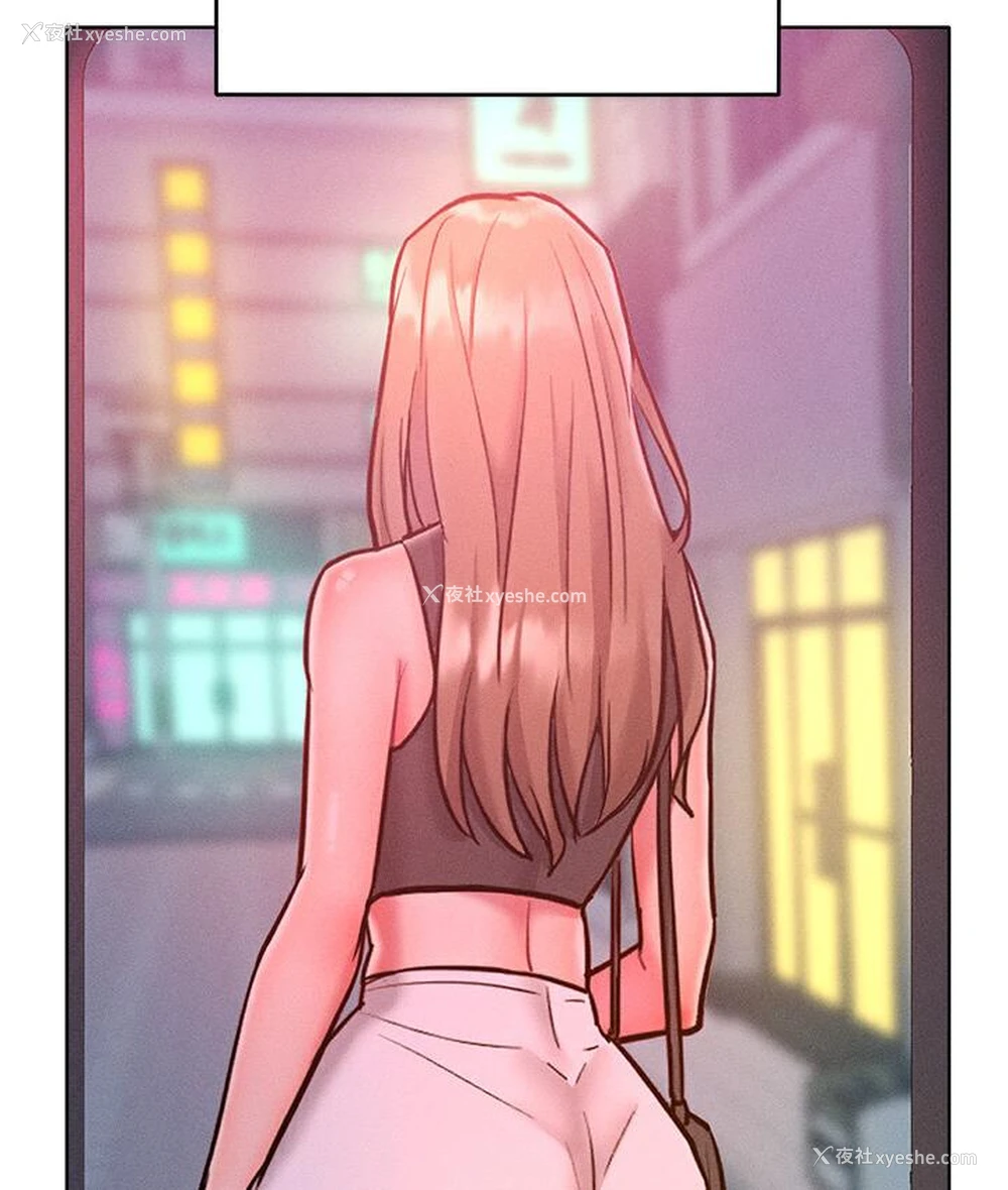 139P - 让傲慢女屈服的一百种方法