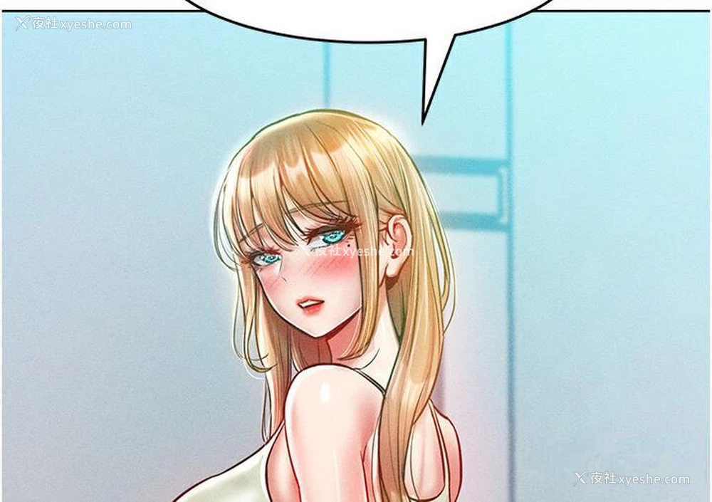 13P - 让傲慢女屈服的一百种方法