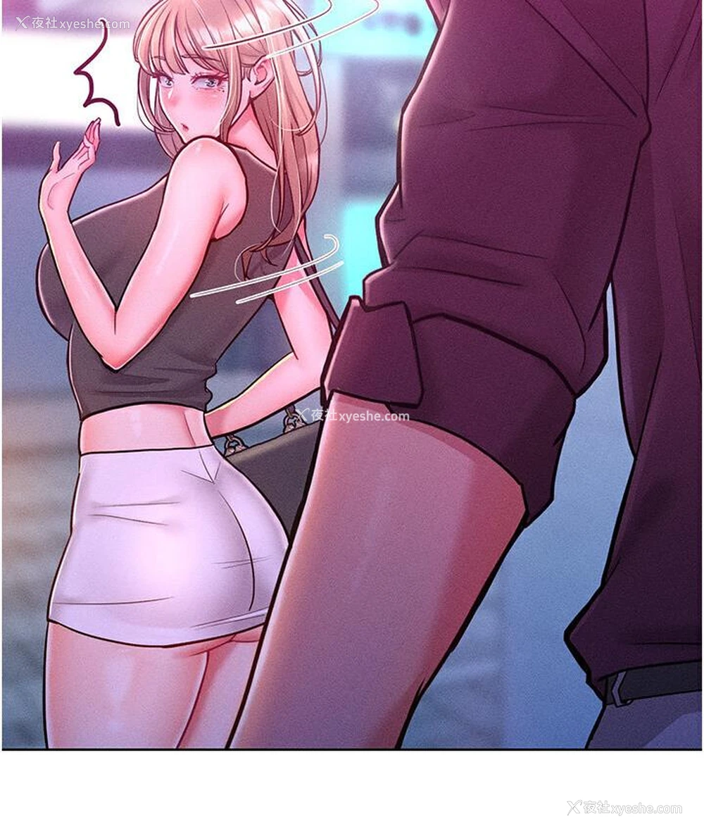 146P - 让傲慢女屈服的一百种方法