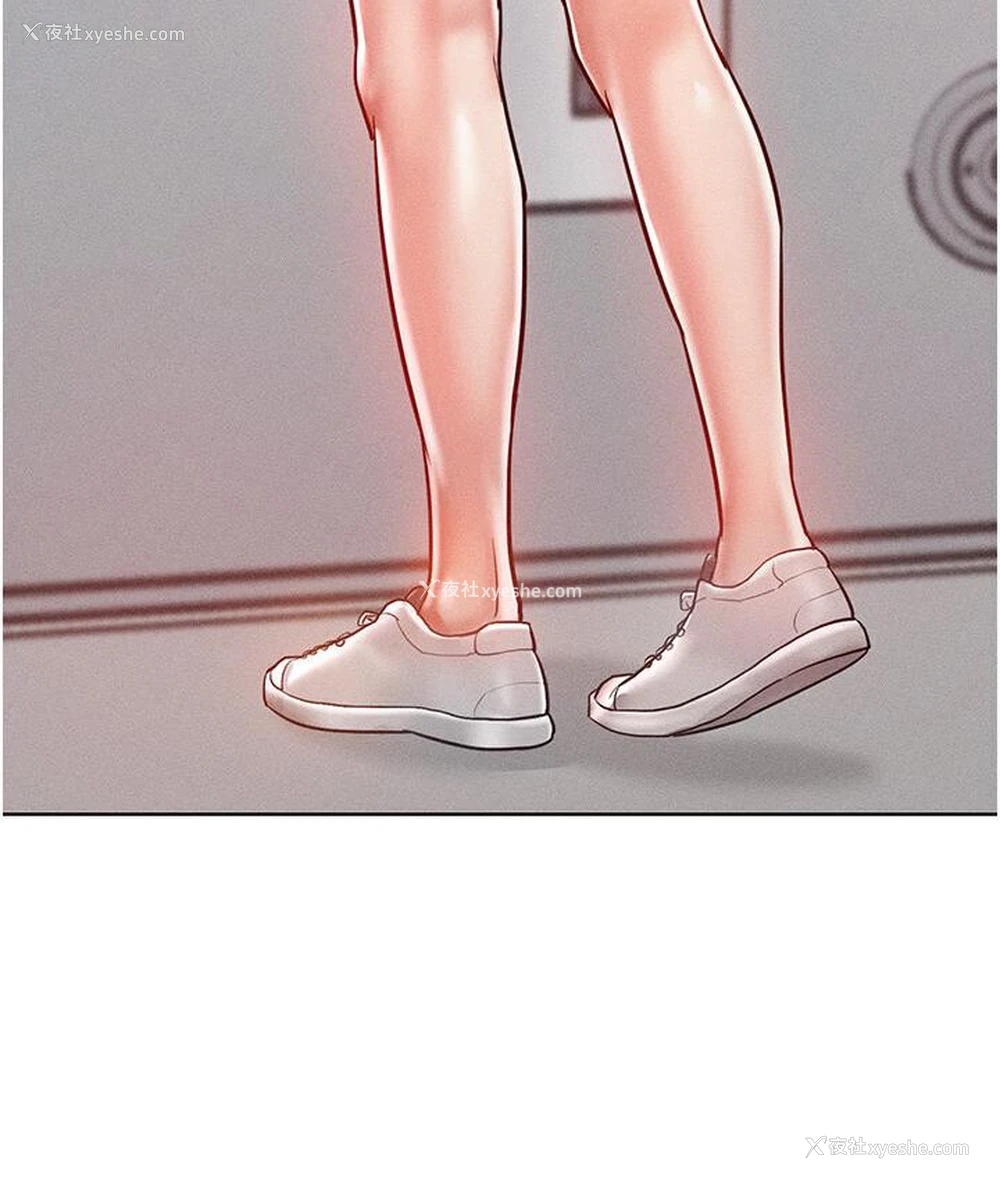 15P - 让傲慢女屈服的一百种方法
