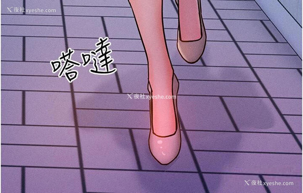 21P - 让傲慢女屈服的一百种方法