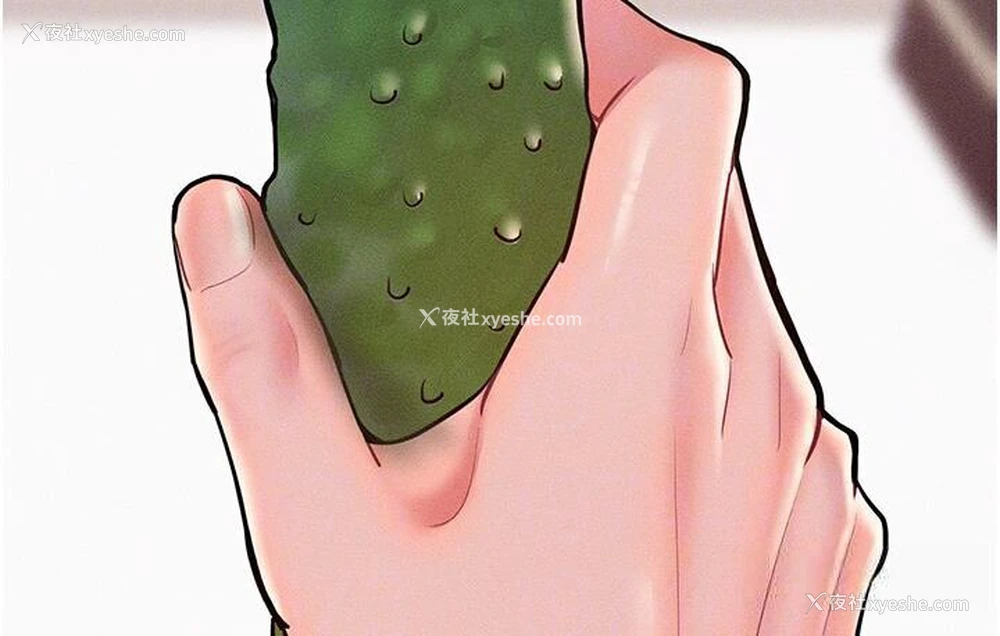 52P - 让傲慢女屈服的一百种方法
